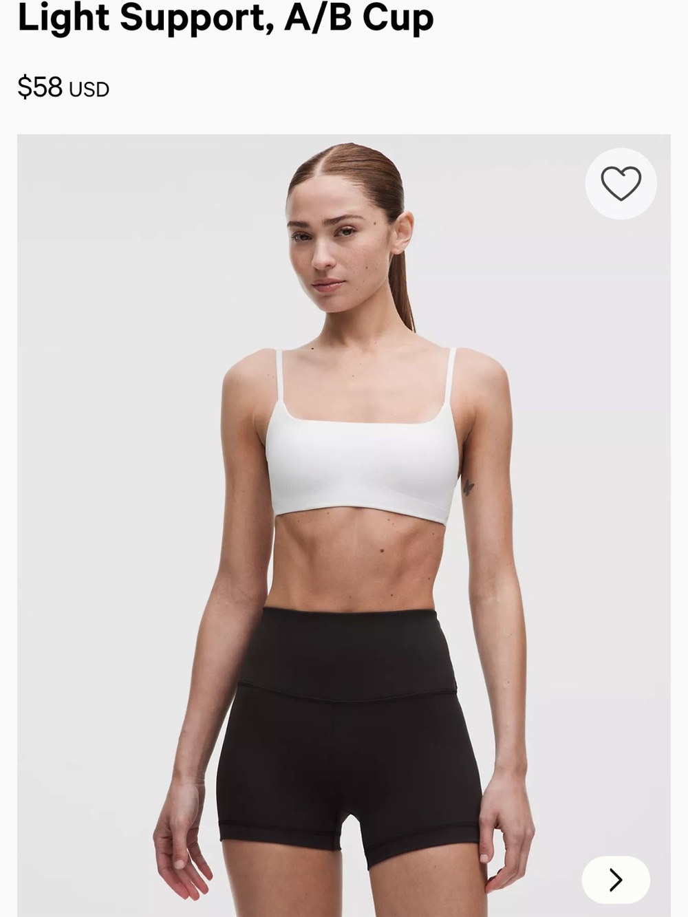 Lululemon Sports Bra